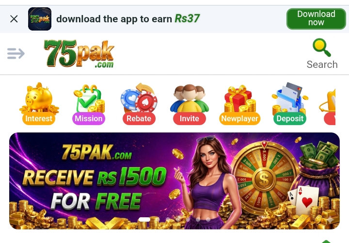 75PAK game