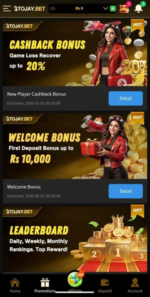 2J Bet Game Bonuses