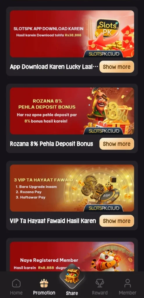 Slots PK Game