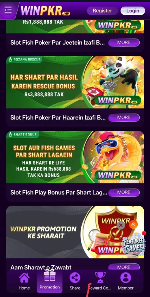 WinPKR Game APK latest version guide for Pakistani players